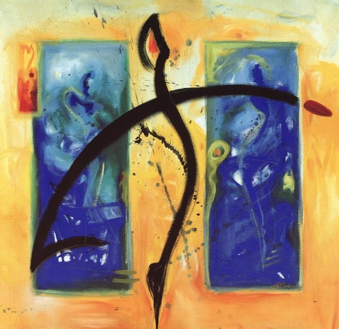 Alfred Gockel Moved By The Music V